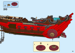 LEGO 71705 instructions page 231 – build guide