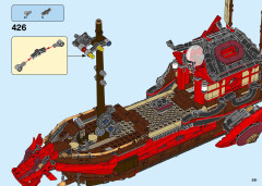 LEGO 71705 instructions page 291 – build guide