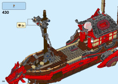 LEGO 71705 instructions page 296 – build guide