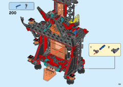 LEGO 71712 instructions page 139 – build guide