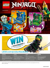 LEGO 71714 instructions page 2 – build guide