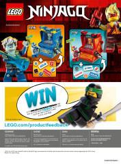 LEGO 71716 instructions page 2 – build guide