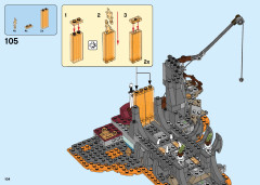 LEGO 71722 instructions page 104 – build guide
