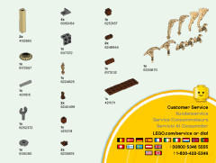 LEGO 71730 instructions page 35 – build guide