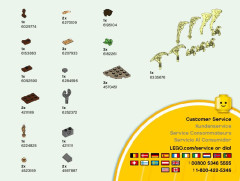 LEGO 71732 instructions page 35 – build guide