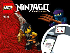 LEGO 71733 instructions page 1 – build guide