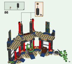 LEGO 71735 instructions page 79 – build guide