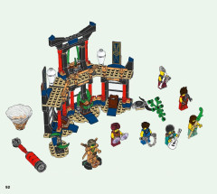 LEGO 71735 instructions page 92 – build guide