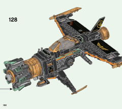 LEGO 71736 instructions page 102 – build guide