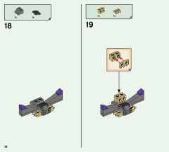 LEGO 71736 instructions page 16 – build guide