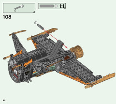 LEGO 71736 instructions page 82 – build guide