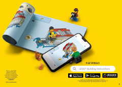 LEGO 71739 instructions page 3 – build guide