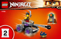 LEGO 71740 instructions page 1 – build guide
