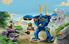 LEGO 71740 instructions page 2 – build guide