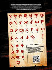 LEGO 71741 instructions page 5 – build guide