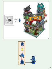 LEGO 71741 instructions page 59 – build guide