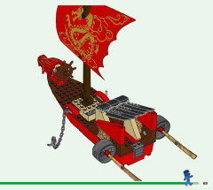 LEGO 71749 instructions page 69 – build guide