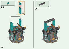 LEGO 71755 instructions page 124 – build guide