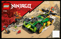 LEGO 71763 instructions page 1 – build guide