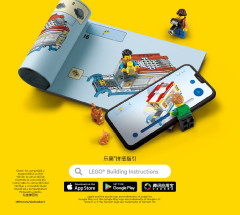 LEGO 71764 instructions page 3 – build guide