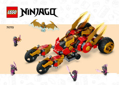 LEGO 71773 instructions page 1 – build guide
