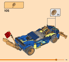 LEGO 71776 instructions page 115 – build guide