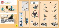 LEGO 71778 instructions page 1 – build guide