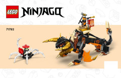 LEGO 71782 instructions page 1 – build guide