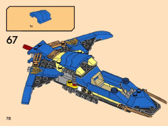 LEGO 71784 instructions page 78 – build guide