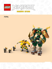 LEGO 71794 instructions page 1 – build guide