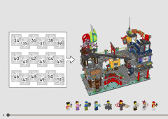 LEGO 71799 instructions page 2 – build guide