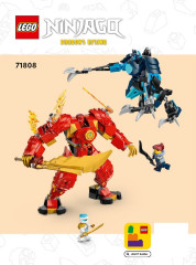 LEGO 71808 instructions page 1 – build guide