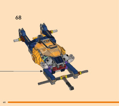 LEGO 71811 instructions page 60 – build guide
