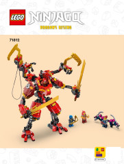 LEGO 71812 instructions page 1 – build guide