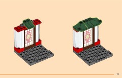 LEGO 71831 instructions page 19 – build guide