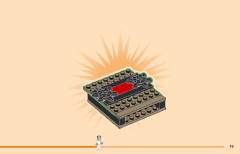 LEGO 71831 instructions page 19 – build guide