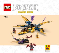 LEGO 71833 instructions page 1 – build guide