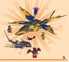 LEGO 71833 instructions page 109 – build guide