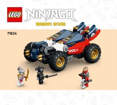 LEGO 71834 instructions page 1 – build guide