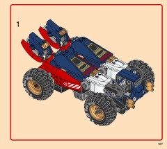 LEGO 71834 instructions page 109 – build guide