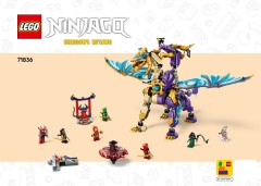 LEGO 71836 instructions page 1 – build guide