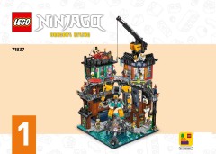 LEGO 71837 instructions page 1 – build guide