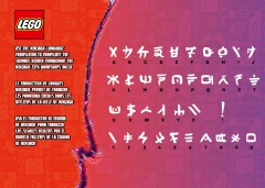 LEGO 71837 instructions page 7 – build guide