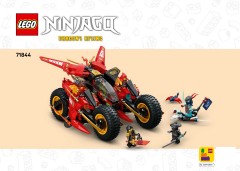 LEGO 71844 instructions page 1 – build guide