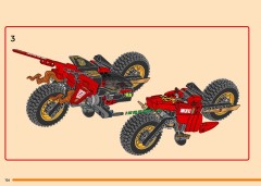 LEGO 71844 instructions page 126 – build guide
