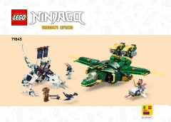 LEGO 71845 instructions page 1 – build guide
