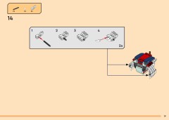 LEGO 71845 instructions page 19 – build guide