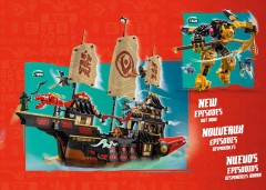 LEGO 71845 instructions page 215 – build guide