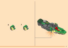 LEGO 71845 instructions page 77 – build guide