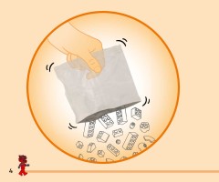 LEGO 71851 instructions page 4 – build guide